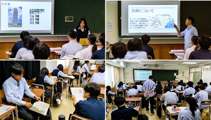 2510064　地理総合12　本文